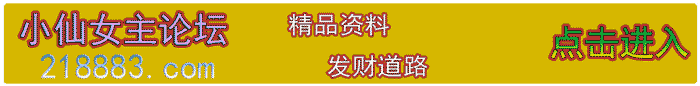 点击进入