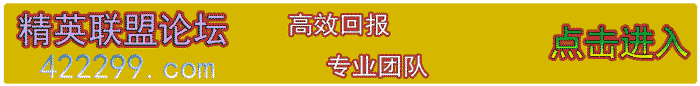 点击进入