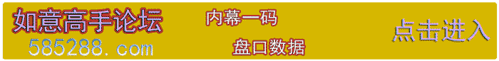 点击进入