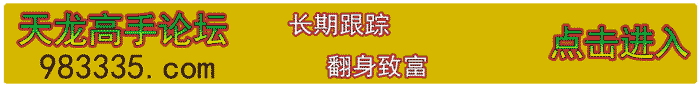 点击进入